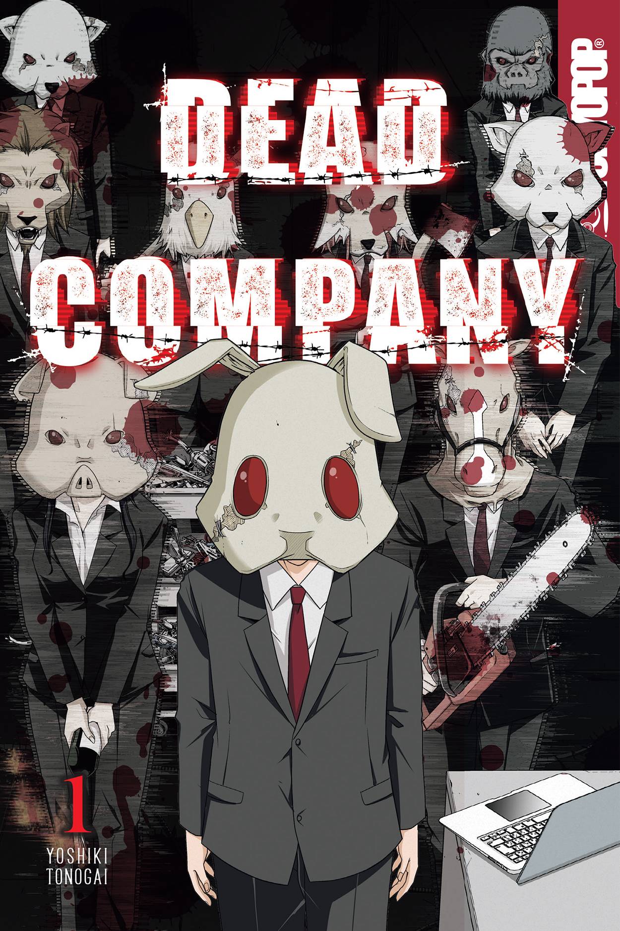 DEAD COMPANY GN VOL 01 (O/A)